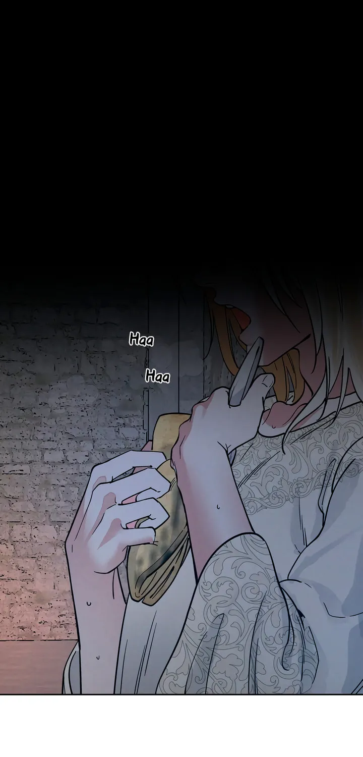 Antidote (Harusari) Chapter 54 page 6 - 