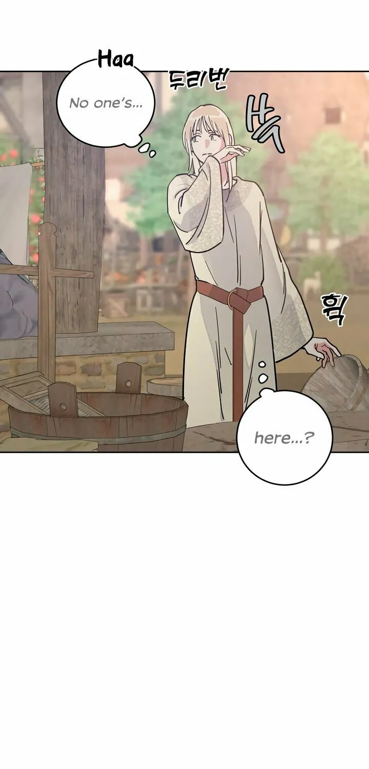 Antidote (Harusari) Chapter 54 page 60 - 