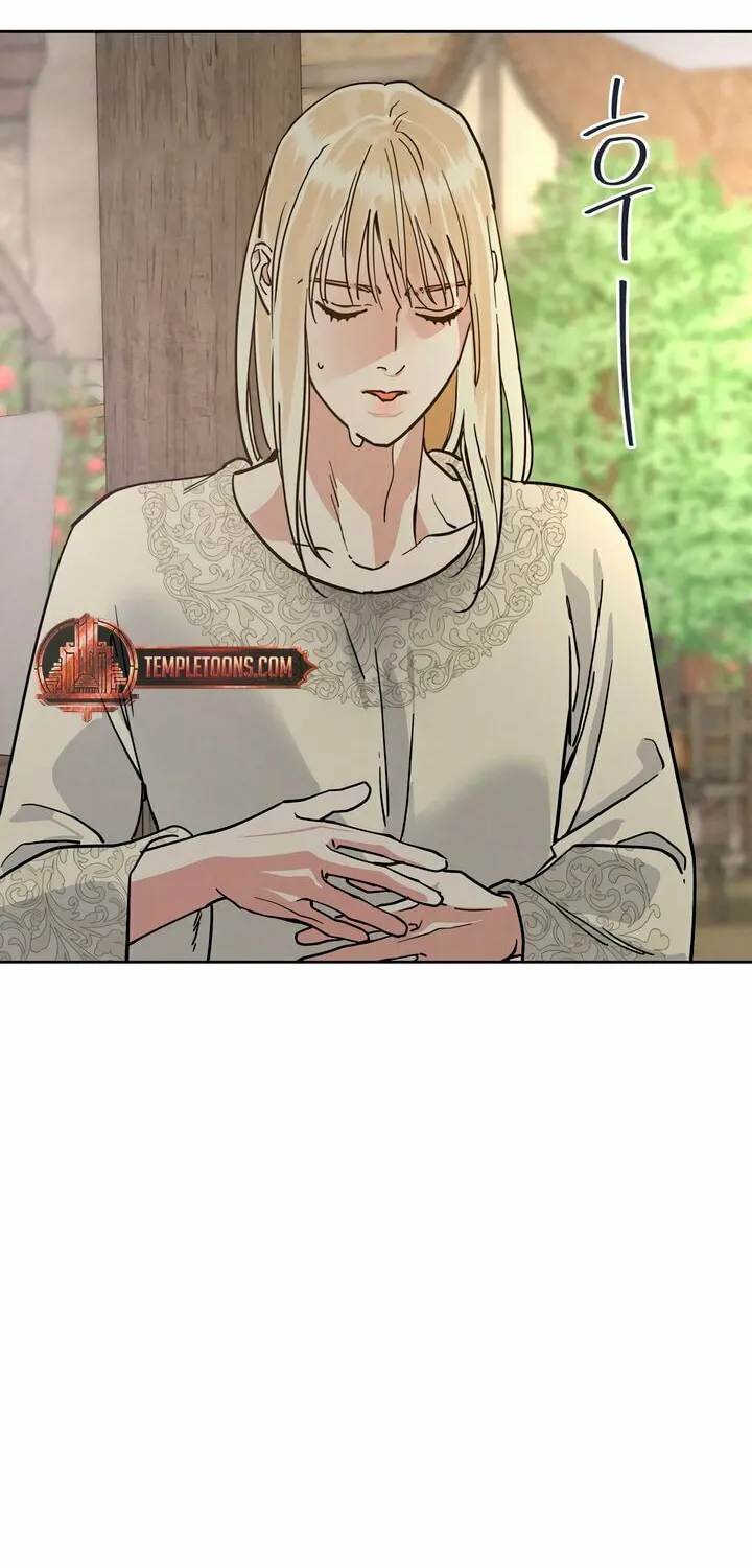 Antidote (Harusari) Chapter 54 page 61 - 