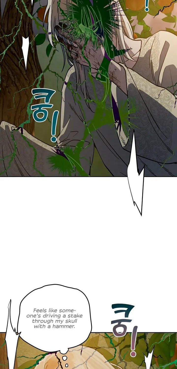 Antidote (Harusari) Chapter 54 page 69 - 