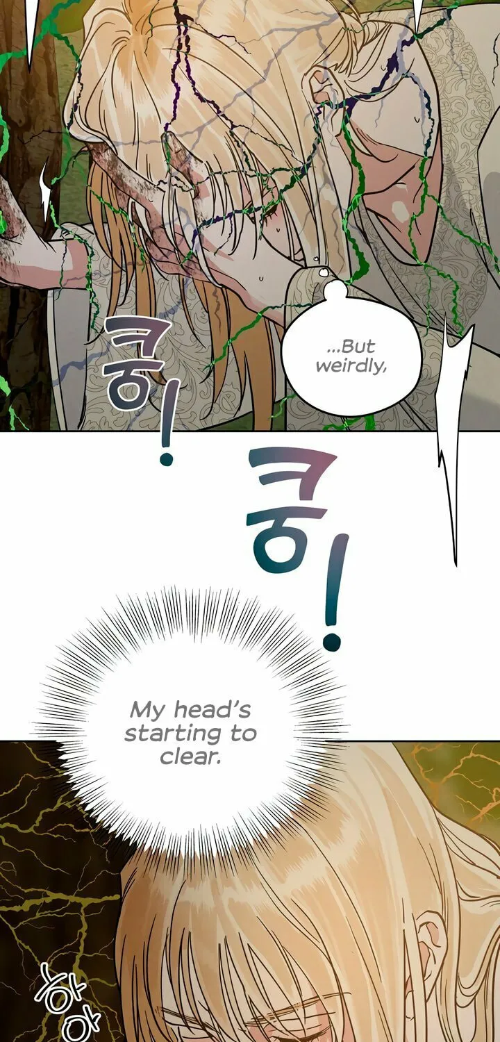 Antidote (Harusari) Chapter 54 page 70 - 