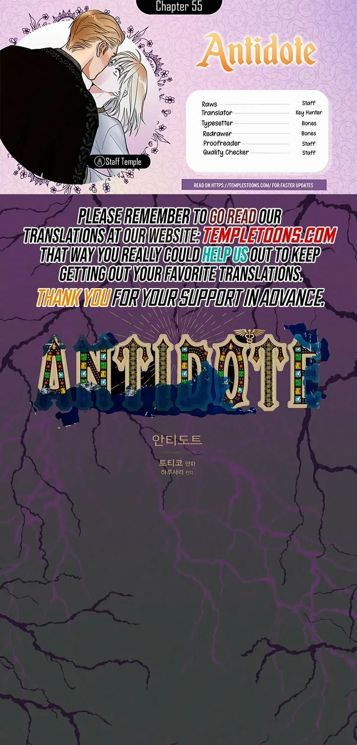 Antidote (Harusari) Chapter 55 page 1 - 