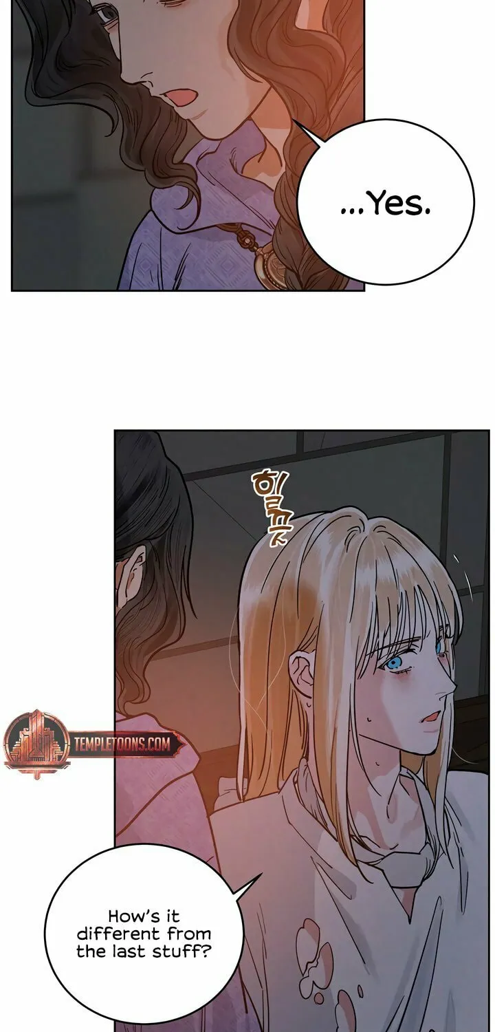 Antidote (Harusari) Chapter 55 page 11 - 