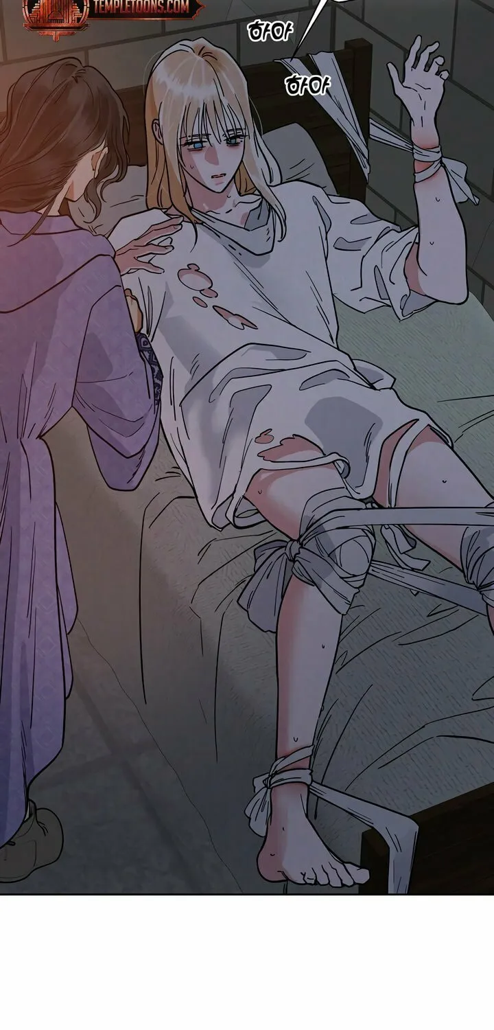 Antidote (Harusari) Chapter 55 page 5 - 