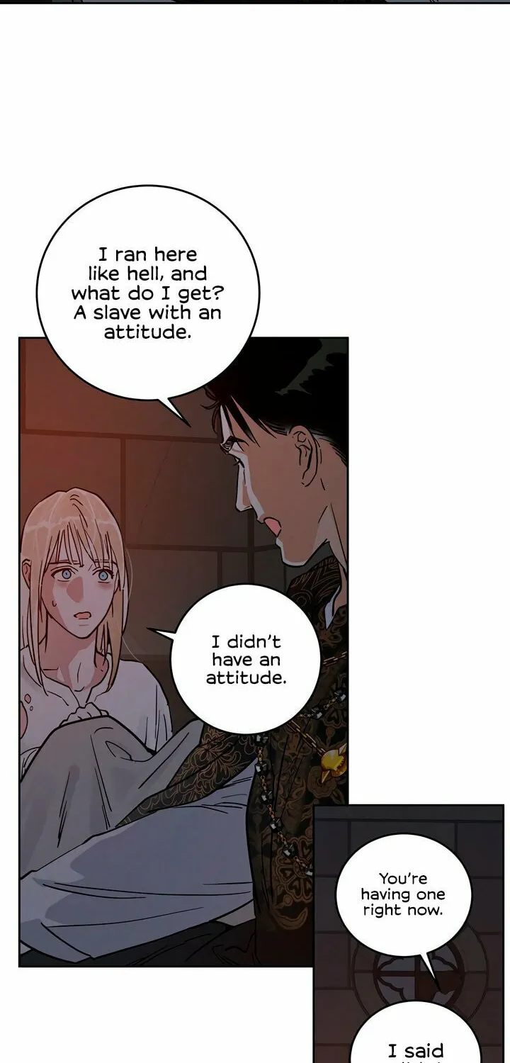 Antidote (Harusari) Chapter 55 page 50 - 