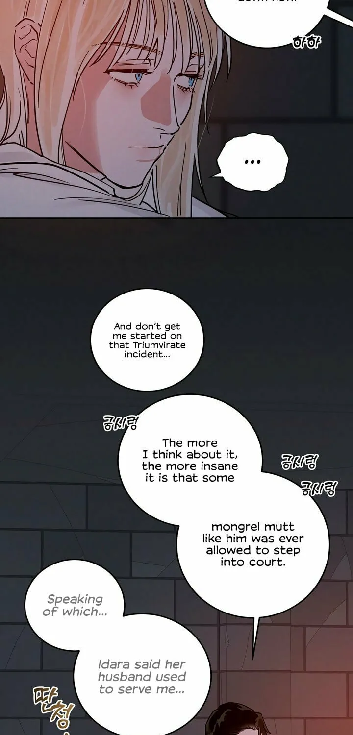 Antidote (Harusari) Chapter 55 page 55 - 