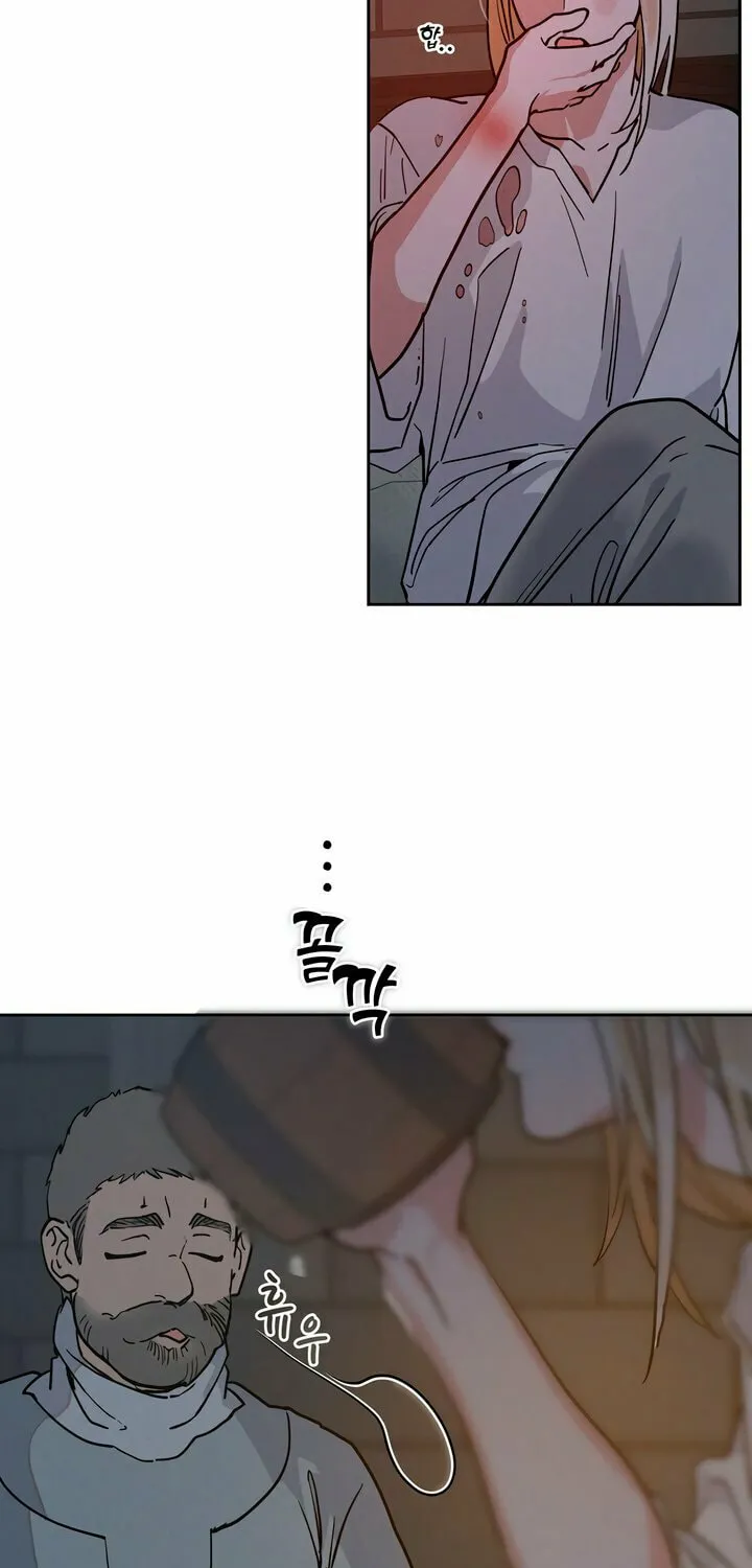 Antidote (Harusari) Chapter 55 page 61 - 