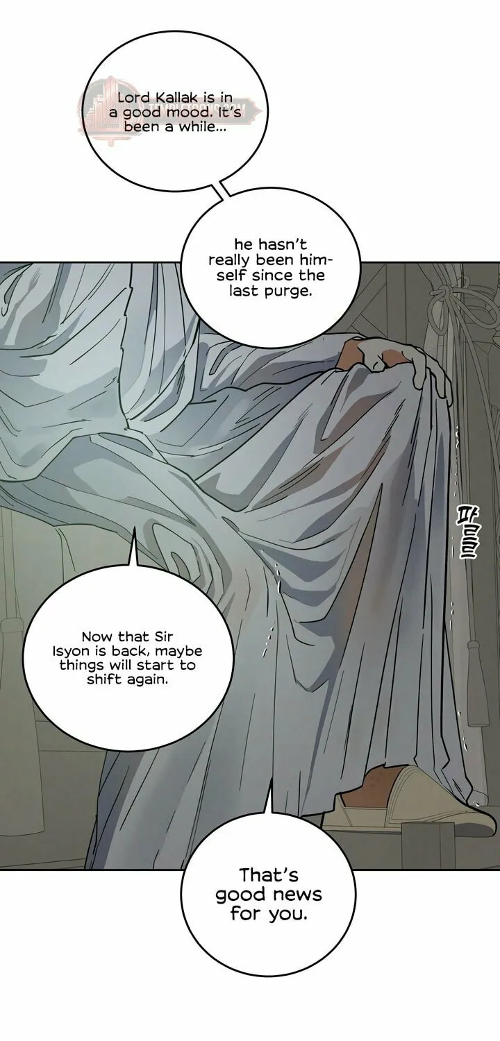 Antidote (Harusari) Chapter 56 page 14 - 