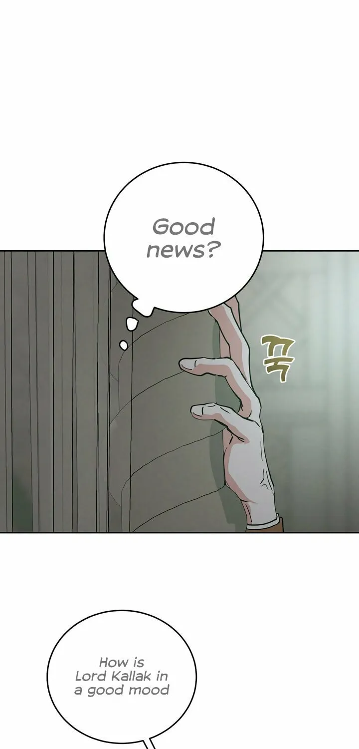 Antidote (Harusari) Chapter 56 page 15 - 