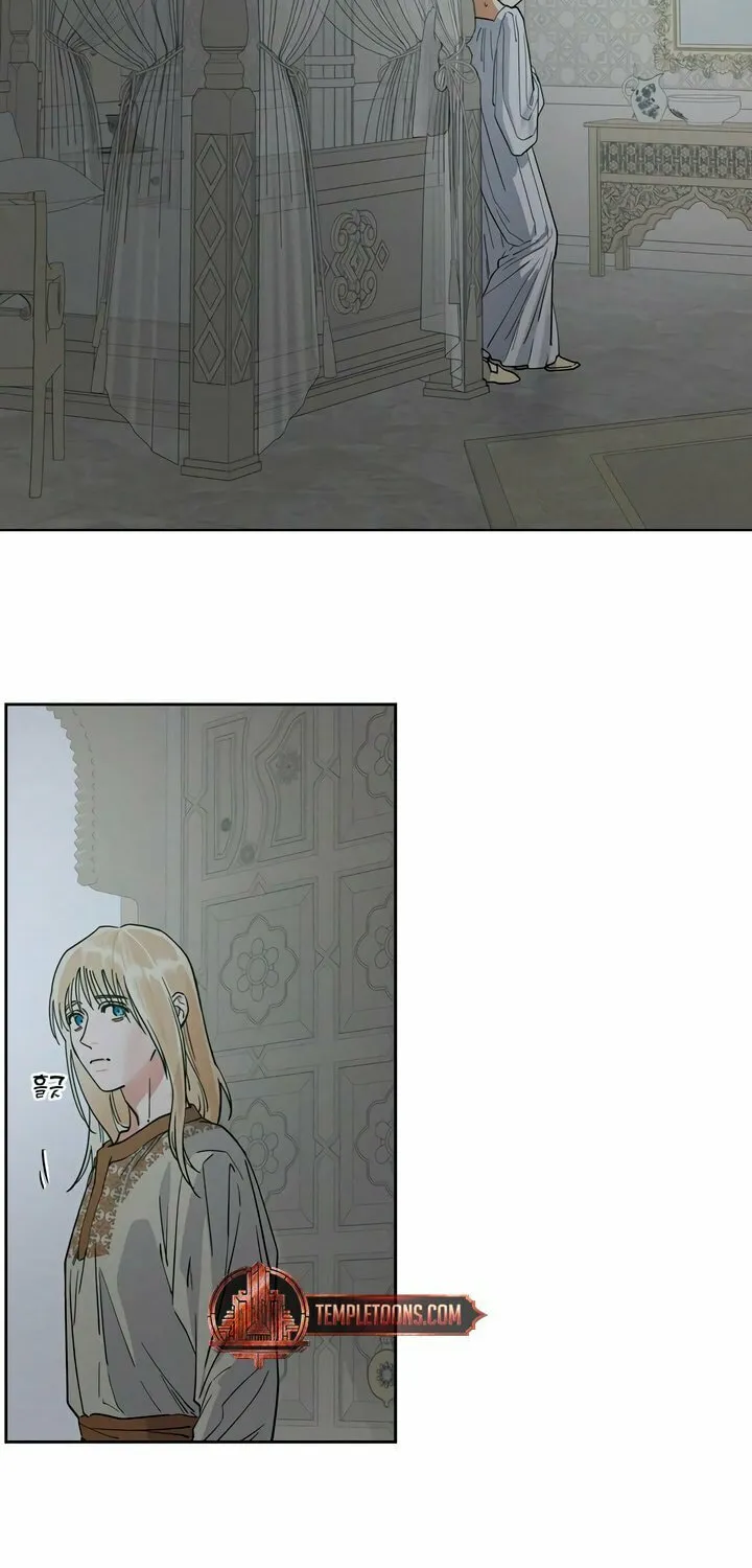 Antidote (Harusari) Chapter 56 page 21 - 