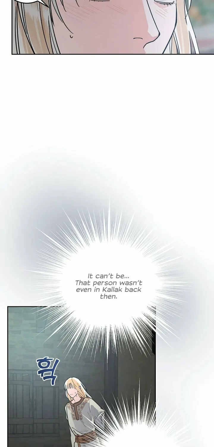 Antidote (Harusari) Chapter 56 page 28 - 
