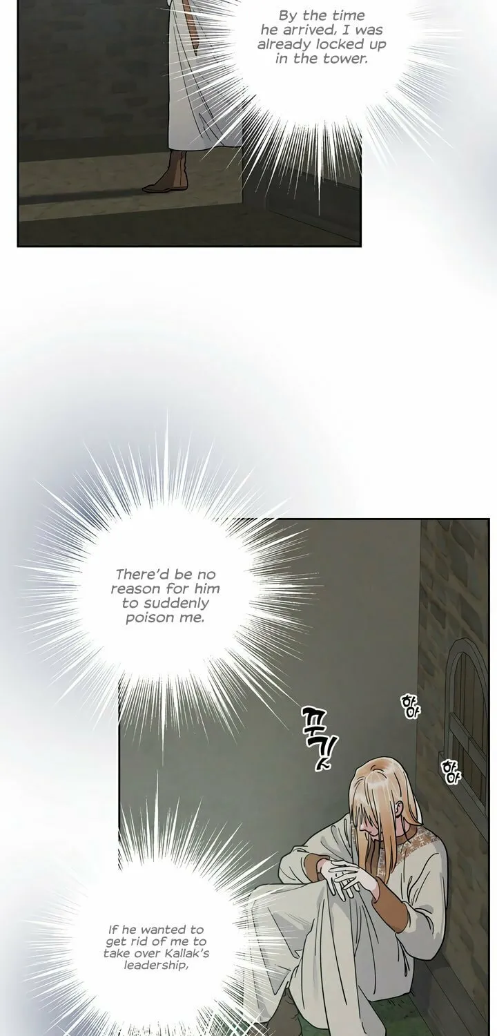 Antidote (Harusari) Chapter 56 page 29 - 