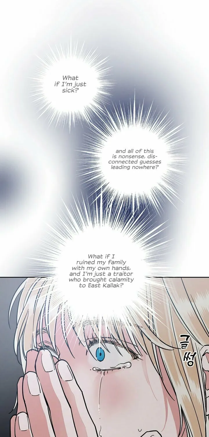 Antidote (Harusari) Chapter 56 page 39 - 
