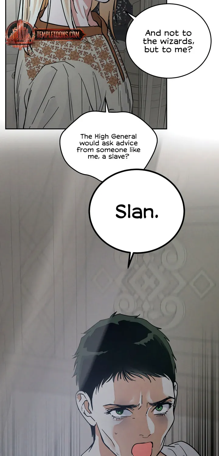 Antidote (Harusari) Chapter 56 page 5 - 