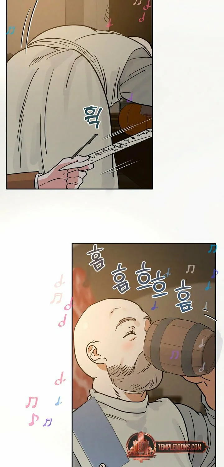 Antidote (Harusari) Chapter 56 page 47 - 