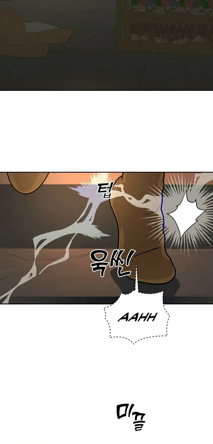Antidote (Harusari) Chapter 56 page 55 - 
