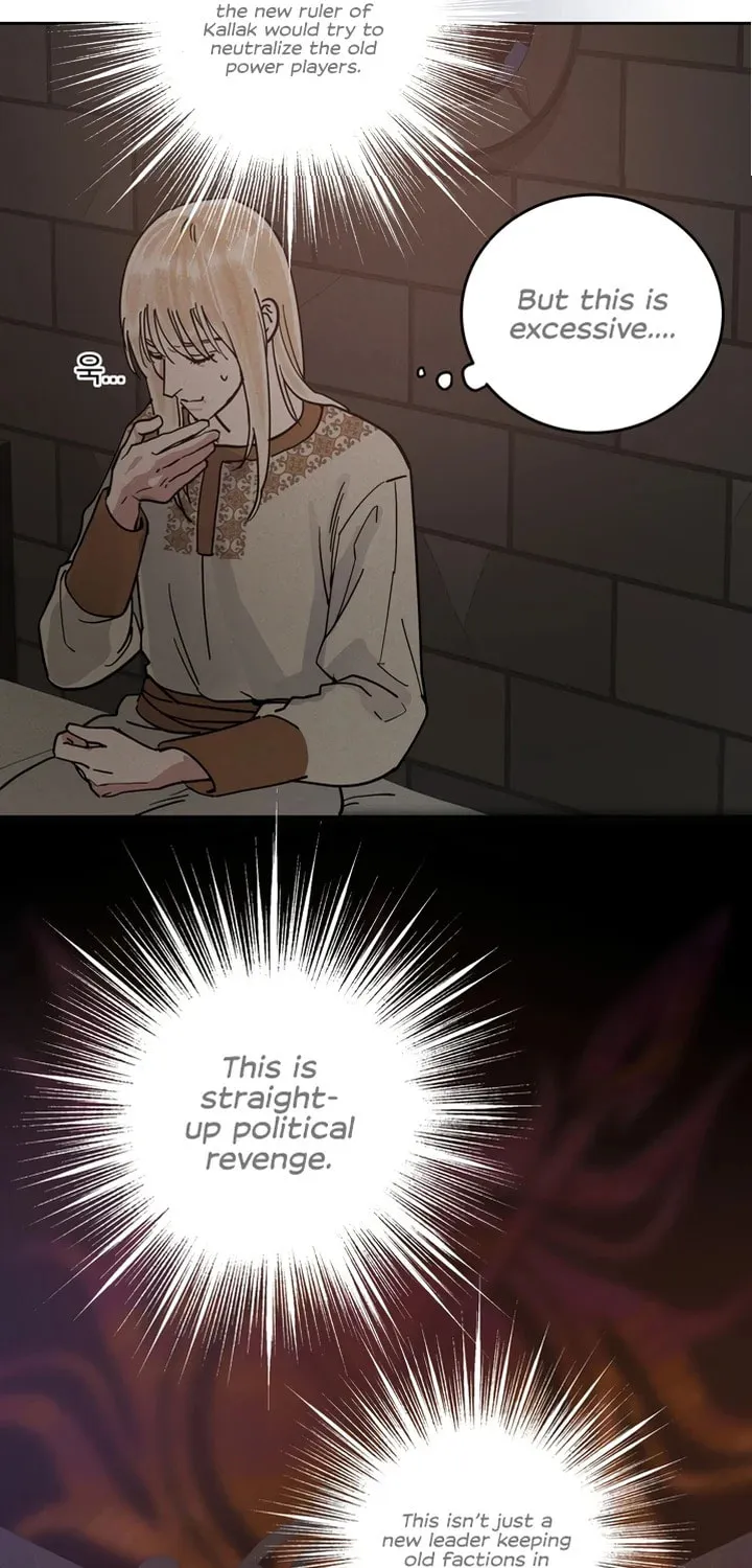 Antidote (Harusari) Chapter 57 page 23 - 