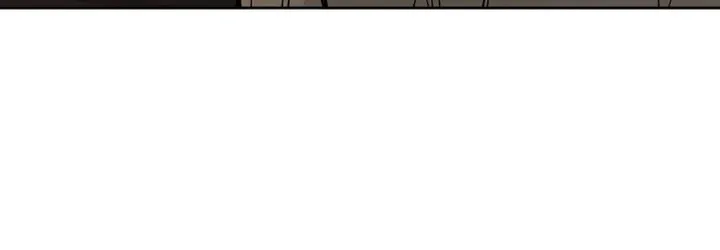 Antidote (Harusari) Chapter 57 page 28 - 