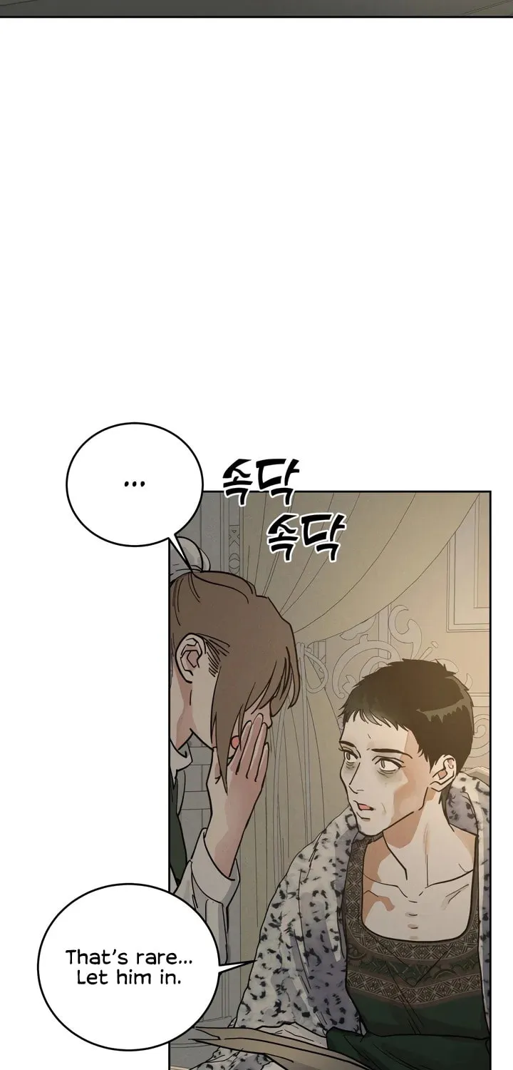 Antidote (Harusari) Chapter 57 page 43 - 