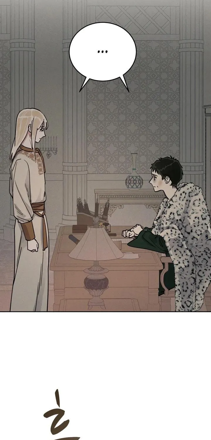 Antidote (Harusari) Chapter 57 page 53 - 