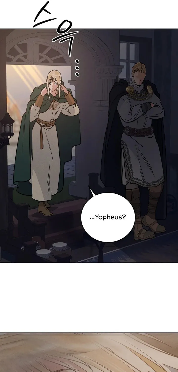 Antidote (Harusari) Chapter 57 page 76 - 