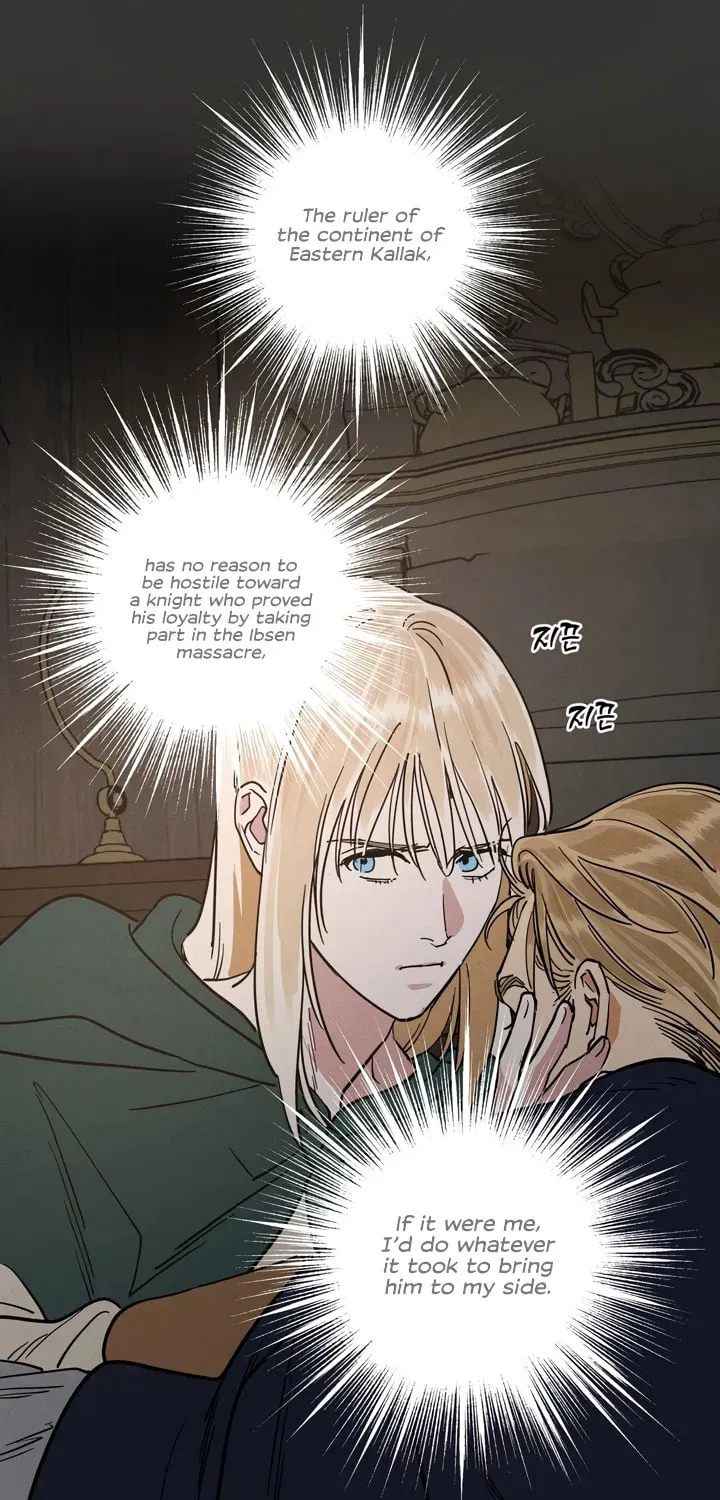 Antidote (Harusari) Chapter 57 page 98 - 