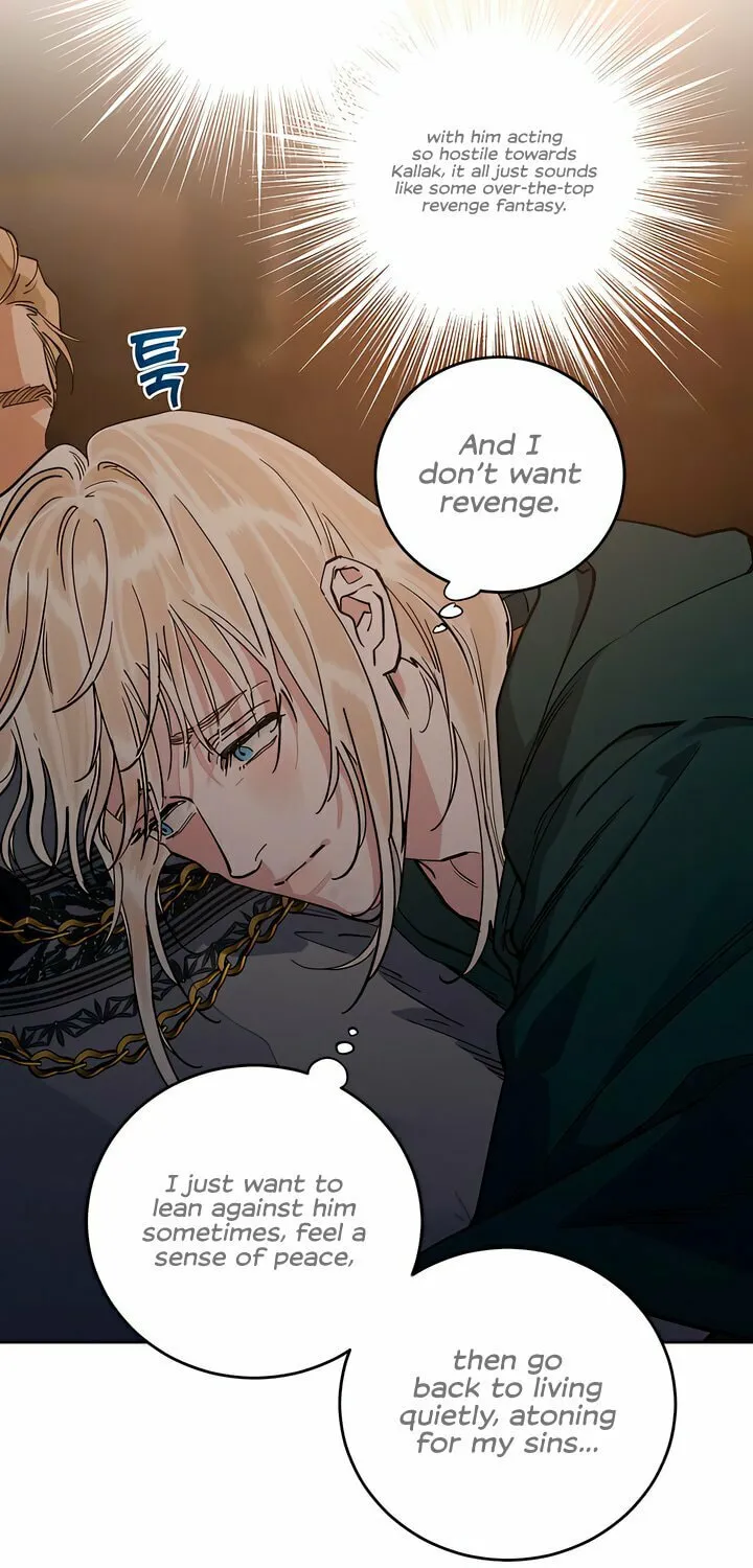 Antidote (Harusari) Chapter 58 page 17 - 