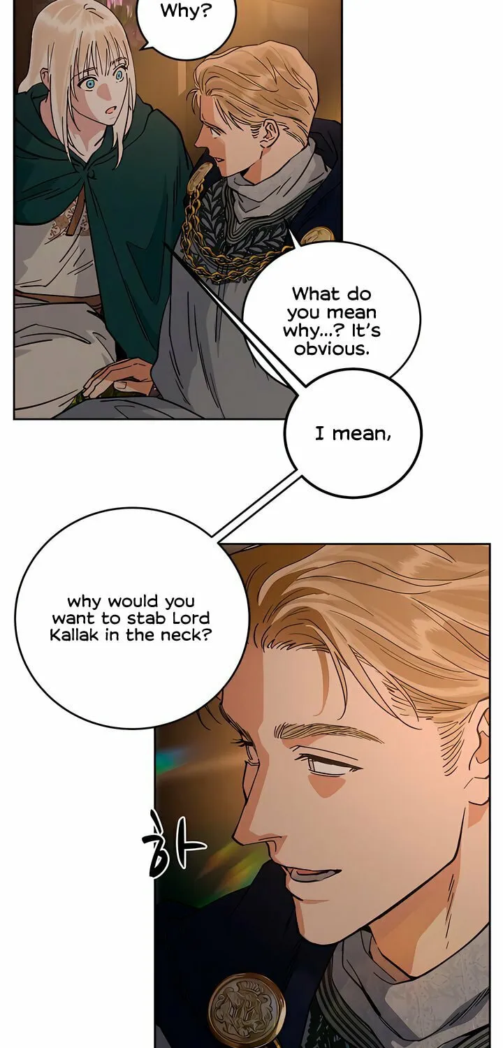 Antidote (Harusari) Chapter 58 page 5 - 