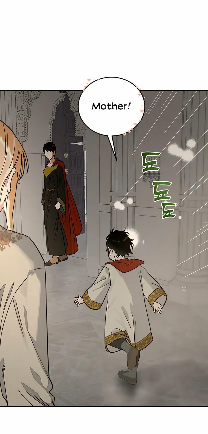 Antidote (Harusari) Chapter 59 page 11 - 