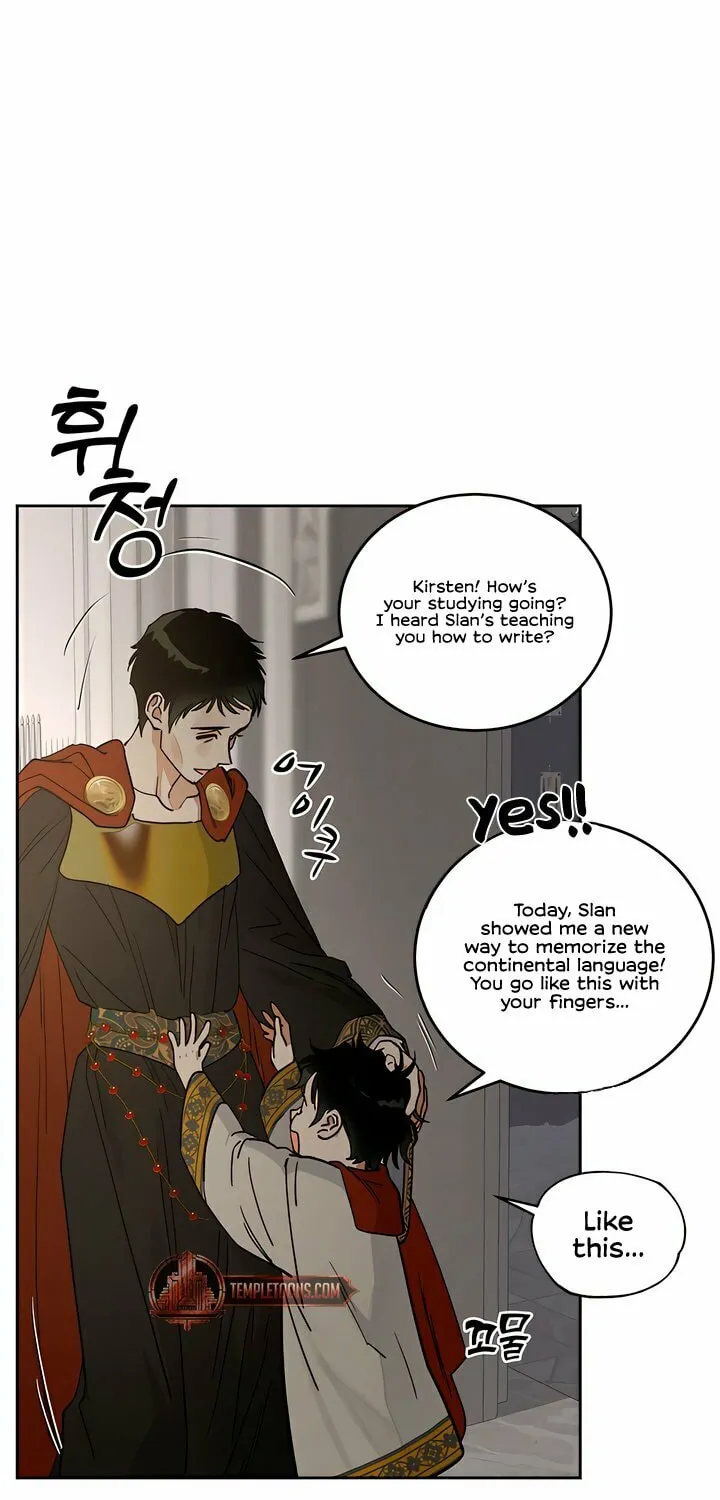 Antidote (Harusari) Chapter 59 page 12 - 