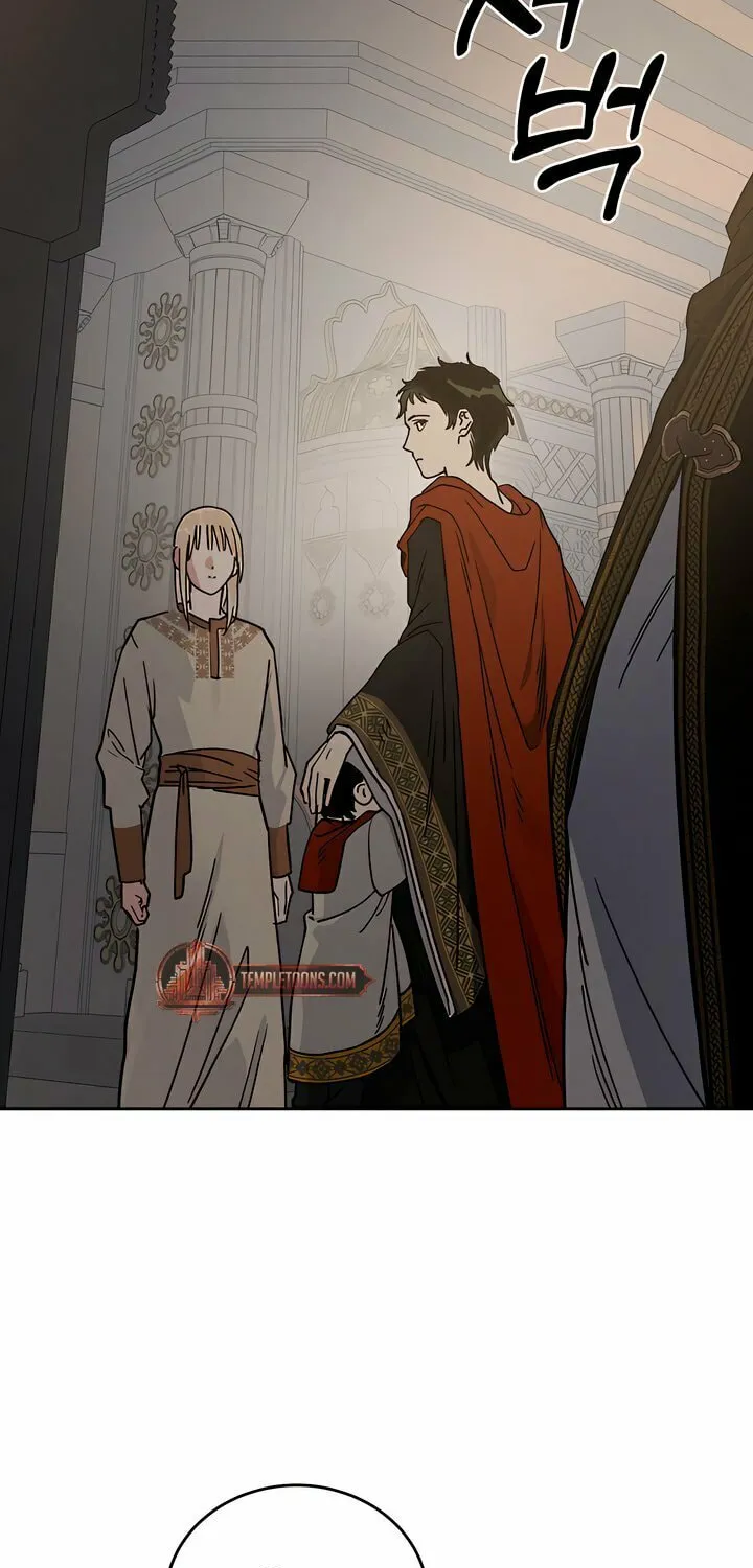 Antidote (Harusari) Chapter 59 page 16 - 