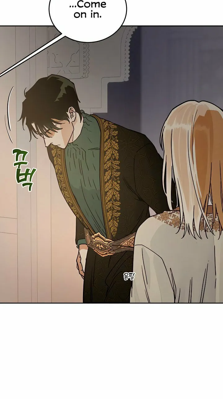 Antidote (Harusari) Chapter 59 page 17 - 