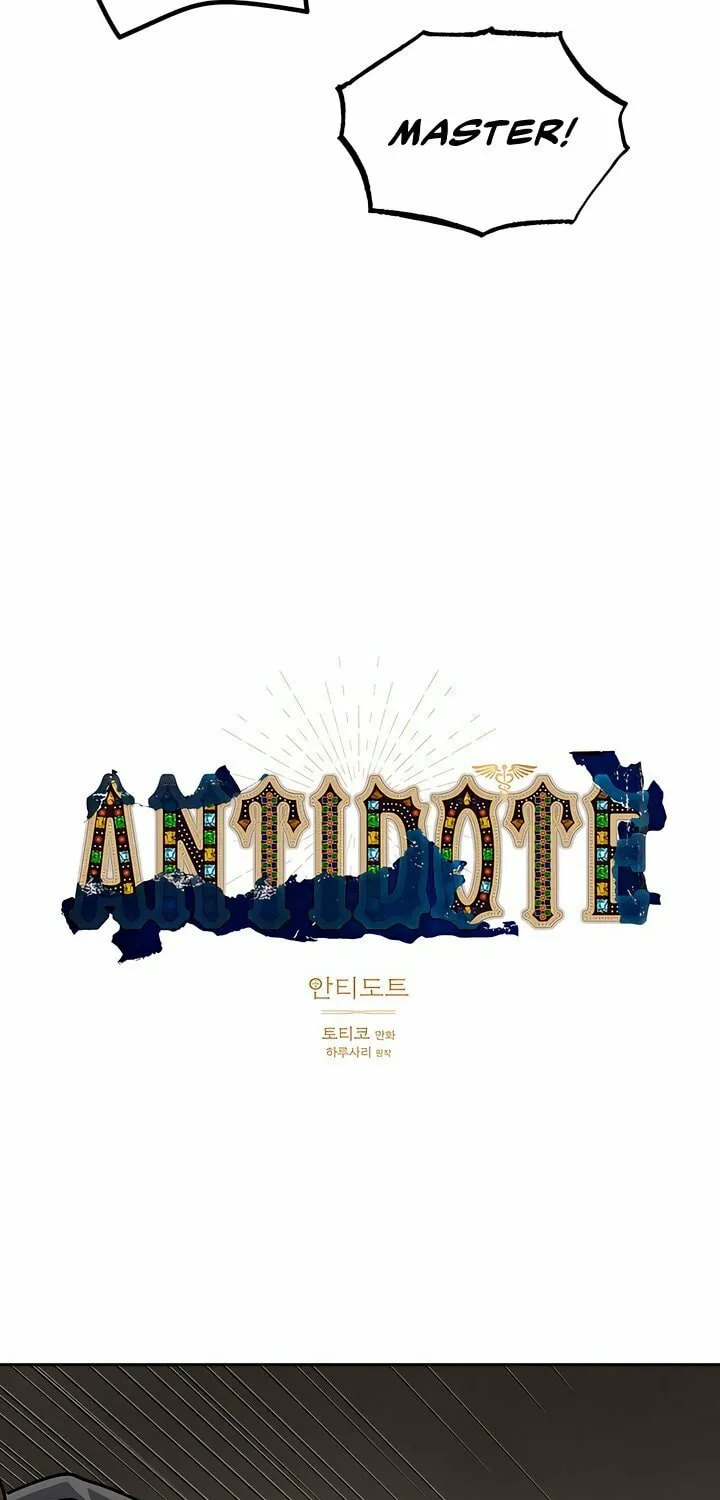 Antidote (Harusari) Chapter 59 page 24 - 