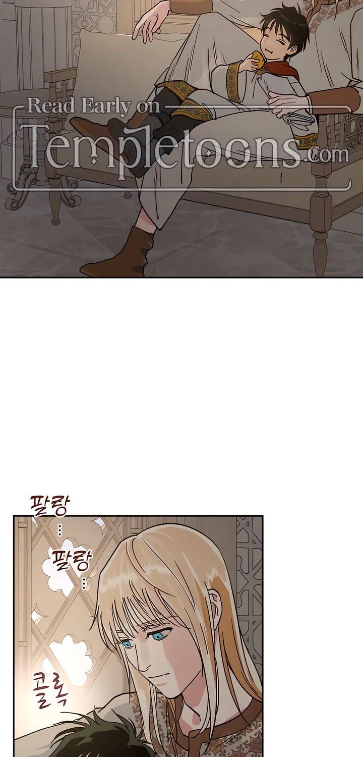 Antidote (Harusari) Chapter 59 page 4 - 
