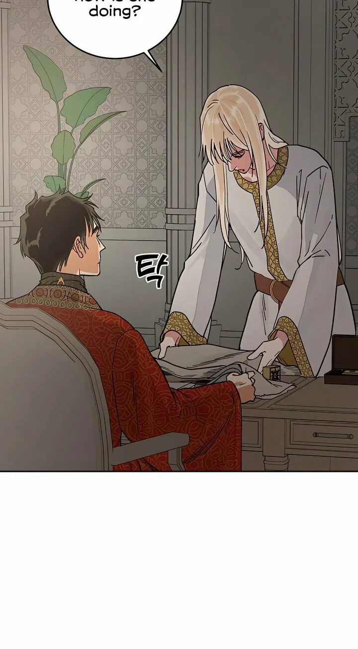 Antidote (Harusari) Chapter 59 page 41 - 