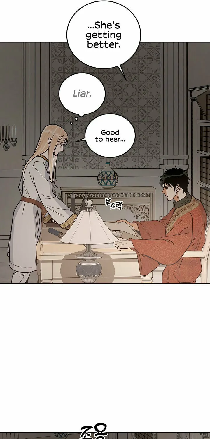 Antidote (Harusari) Chapter 59 page 42 - 