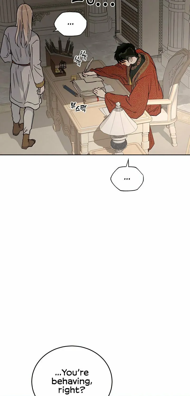 Antidote (Harusari) Chapter 59 page 43 - 