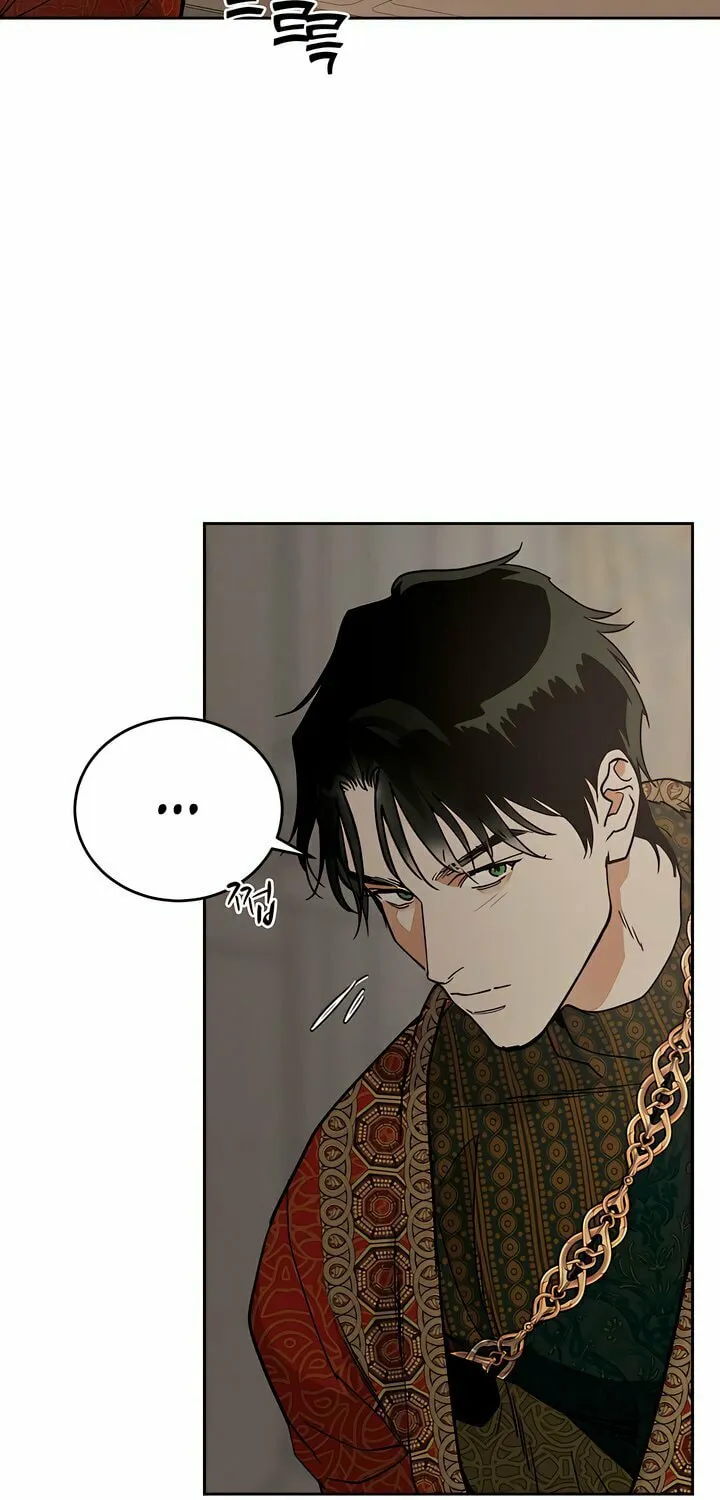 Antidote (Harusari) Chapter 59 page 54 - 