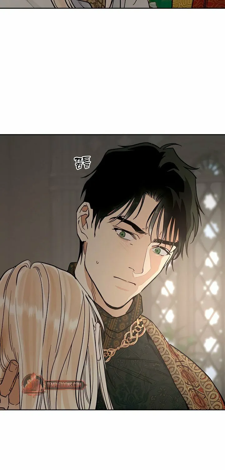 Antidote (Harusari) Chapter 59 page 59 - 