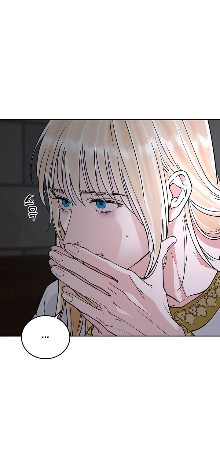 Antidote (Harusari) Chapter 59 page 66 - 