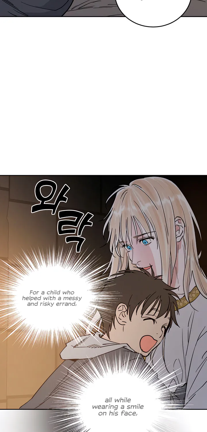 Antidote (Harusari) Chapter 59 page 70 - 