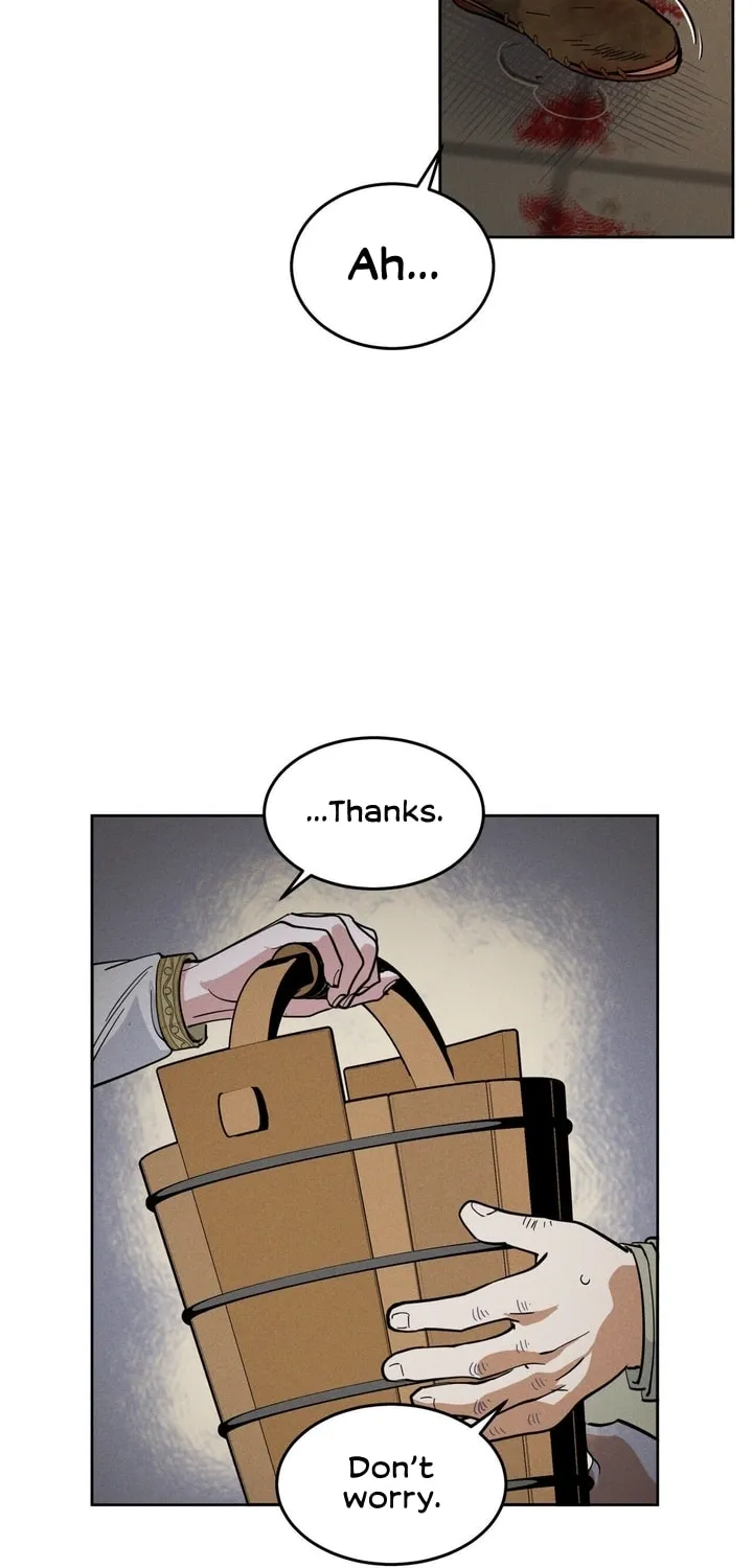 Antidote (Harusari) Chapter 6 page 13 - 
