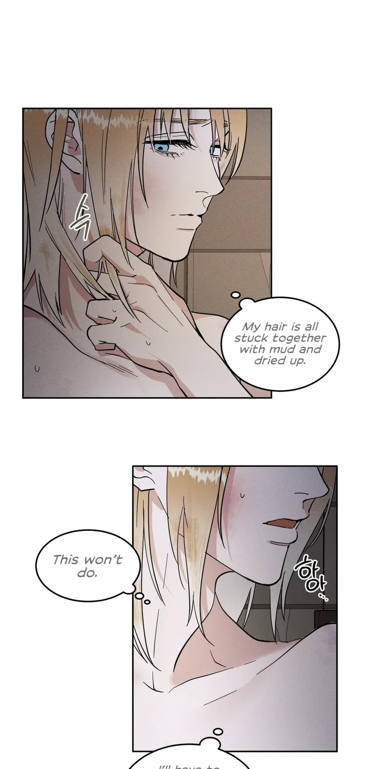 Antidote (Harusari) Chapter 6 page 17 - 