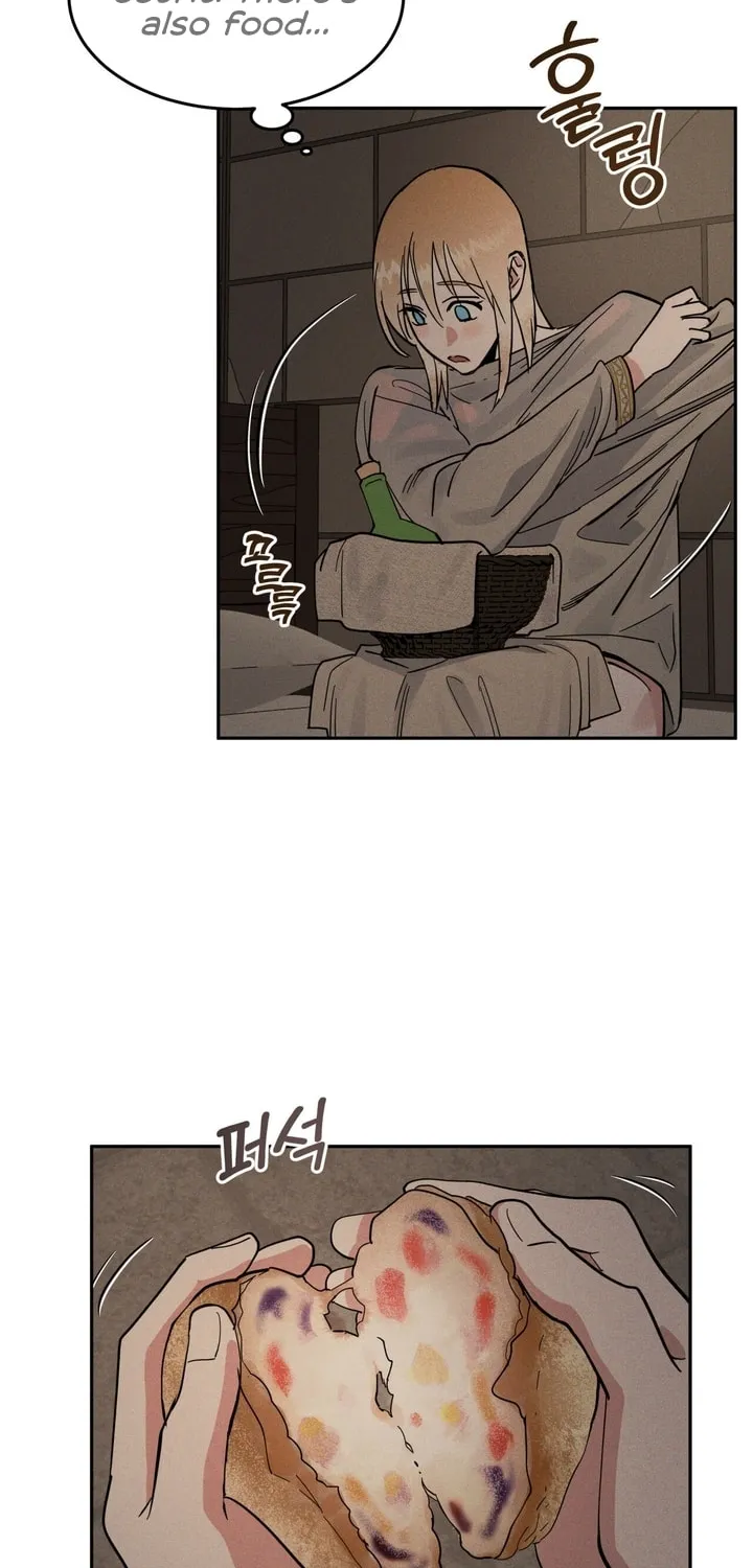 Antidote (Harusari) Chapter 6 page 25 - 
