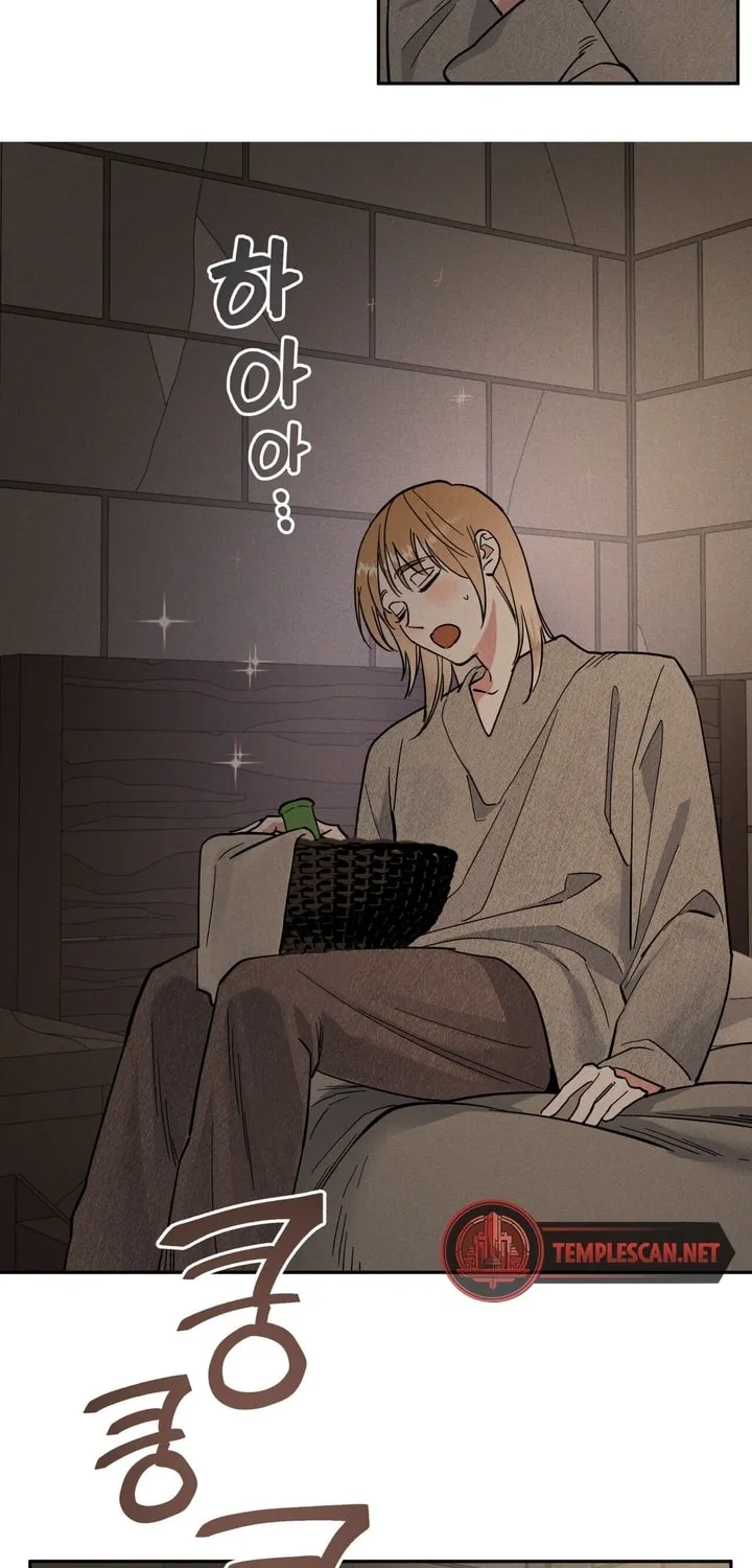 Antidote (Harusari) Chapter 6 page 27 - 