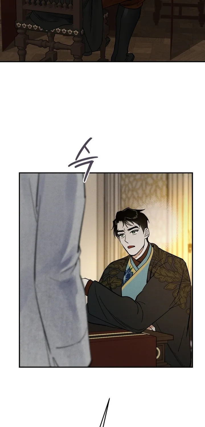 Antidote (Harusari) Chapter 6 page 32 - 