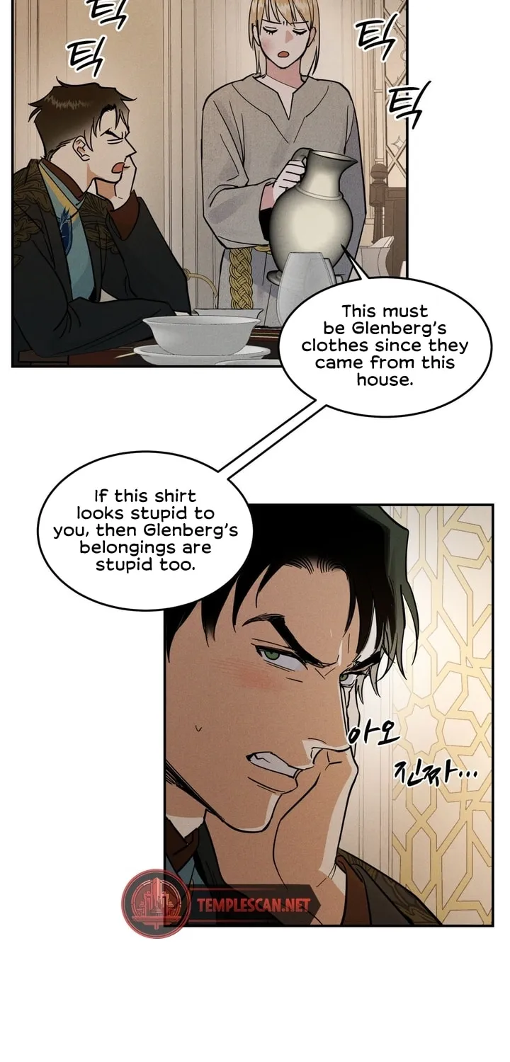 Antidote (Harusari) Chapter 6 page 34 - 