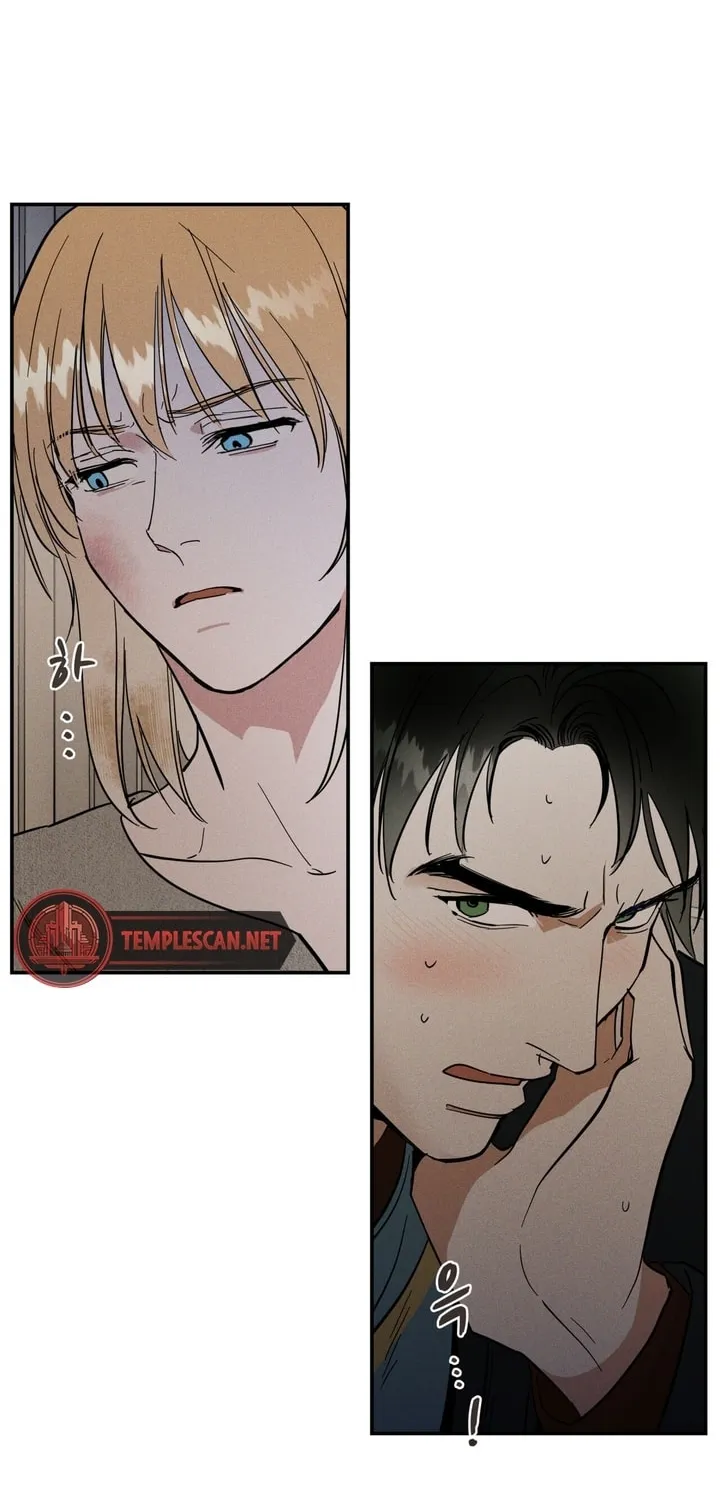 Antidote (Harusari) Chapter 6 page 37 - 