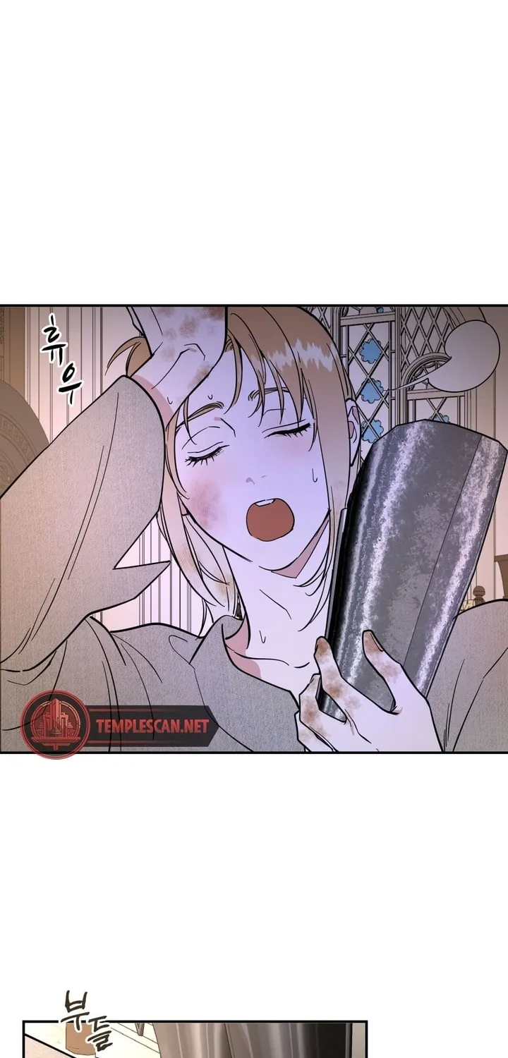 Antidote (Harusari) Chapter 6 page 64 - 