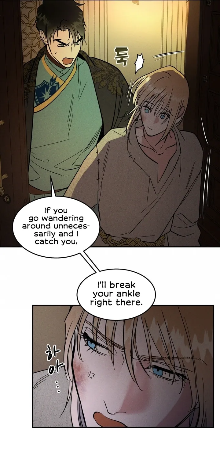 Antidote (Harusari) Chapter 6 page 77 - 